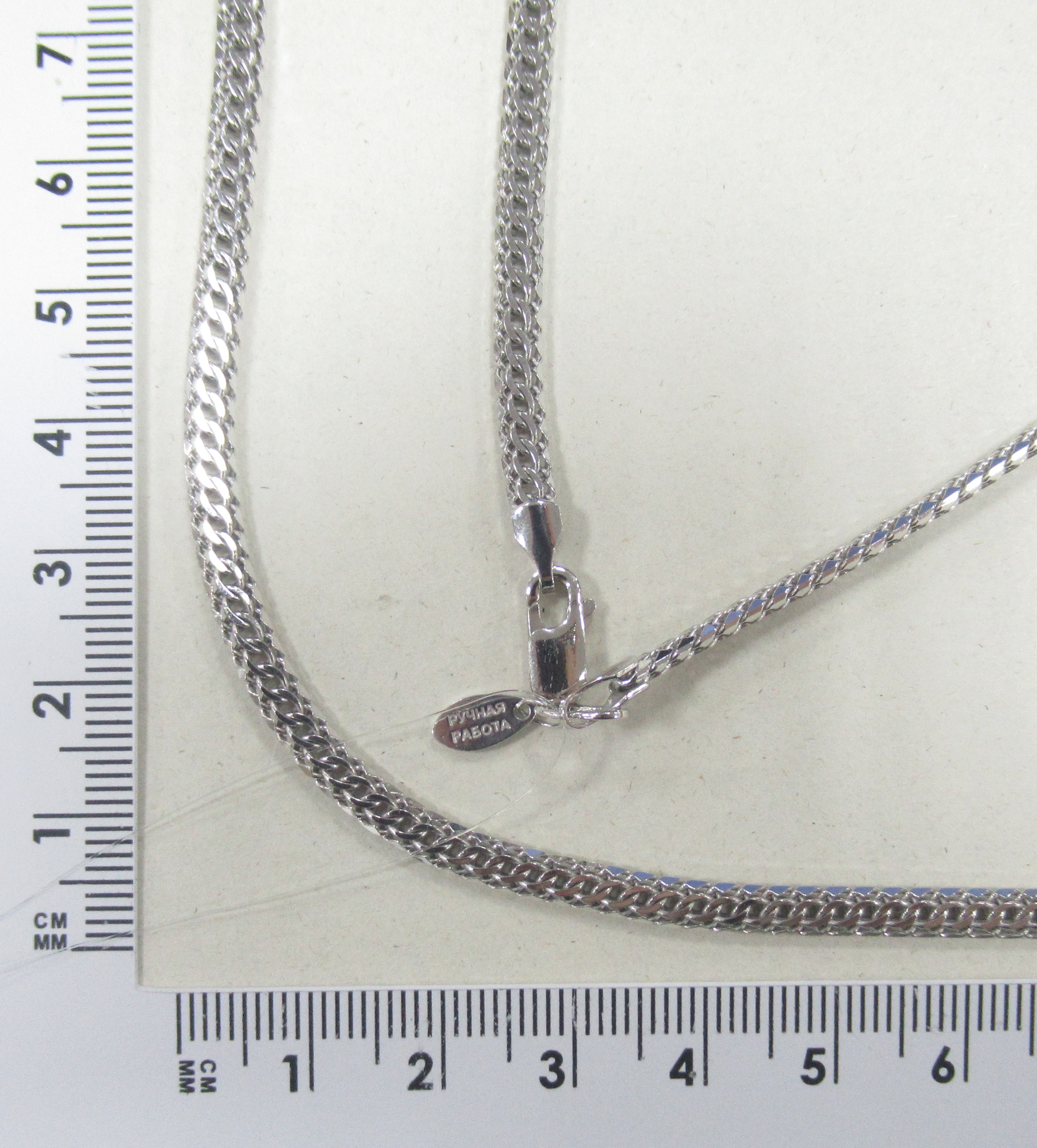 Серебряная цепь плетение "Каприз"